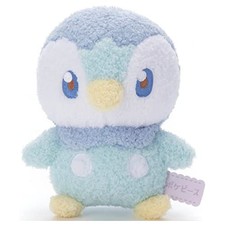 Pokemon Piplup Pocket Peluche