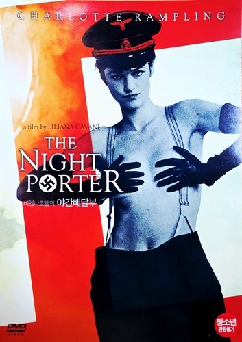 The night porter - night, dvd