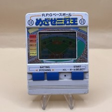 Vintage 1990 RARE BANDAI -