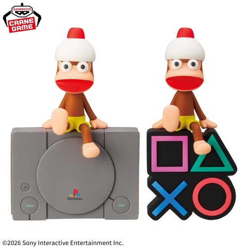 Ape escape pipo - pipo, monitor