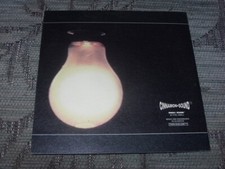 Cinnamon Smith:   The Curates