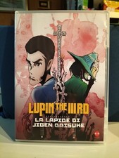 LUPIN THE IIIRD - LA LAPIDE DI