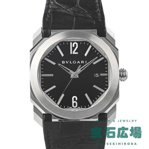 Bulgari octo bgo41bsld - bulgari,