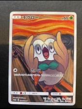 Carta Rara Pokémon TCG Holo