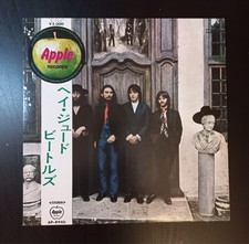 THE BEATLES Hey Jude 1970 LP JAPAN FIRST PRESS OBI RED VINYL COMPLETE Rare