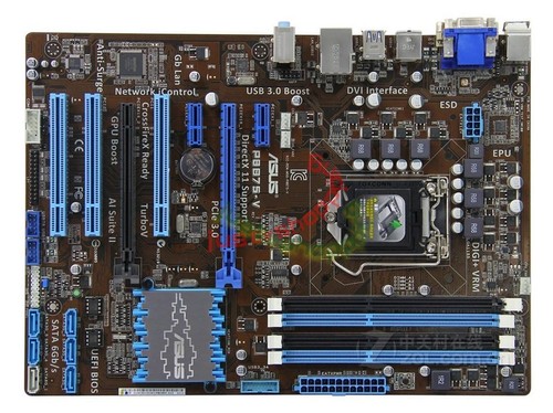 Used asus p8b75 - used,