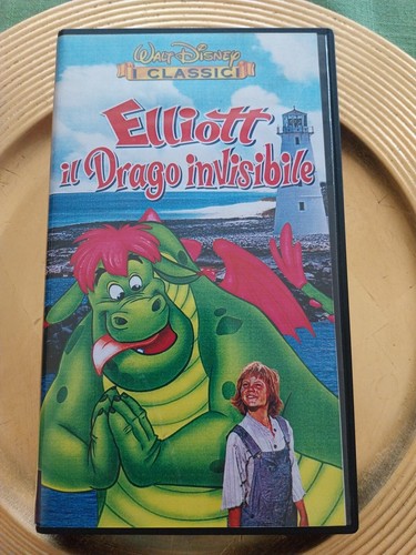 Elliott drago invisibile - drago,
