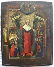 Antica ICONA russa ortodossa