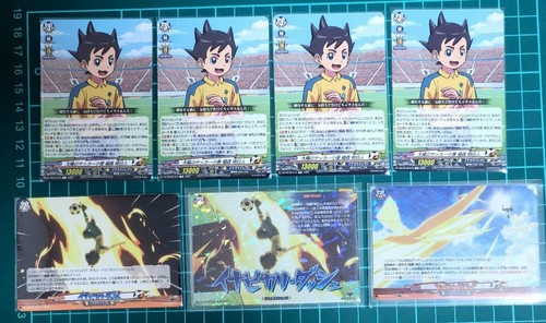 Cardfight carta avanguardia - carta,