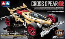 Tamiya - mini4WD Cross Spear