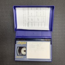 Sony zr2 nastro di - nastro,