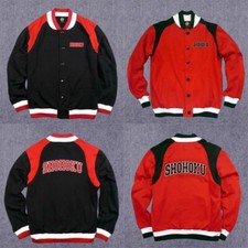 Giacca uniforme basket Slam