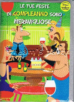 Biglietto sonoro macchina - sonoro,