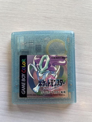 Pokemon crystal version pocket - pokemon,