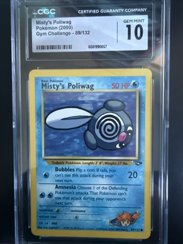 Pokemon 2000 sfida palestra - 2000,