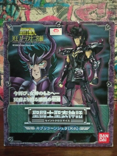 Saint seiya myth - saint, cloth