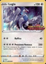 Lugia SWSH069 Promo Black Star
