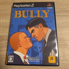 Bully Playstation2 PS2