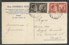 1941 10C +20C AMICIZIA SU CARTOLINA DA NOCERA INFERIORE X NAPOLI