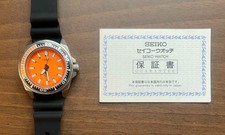 SEIKO SAMURAI SCUBA 200m