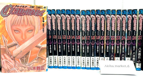 Claymore vol set completo - vol.1-27,