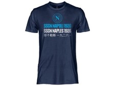 T-SHIRT NAPOLI 1926 SCRITTA