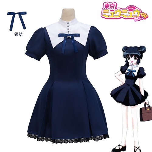 Costume cosplay tokyo mew - cosplay,