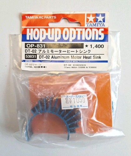 Dissipatore calore motore - di,