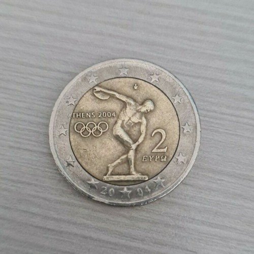 Moneta rara euro - rara,