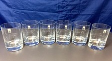 Daum Whisky Crau Glasses 0 Set
