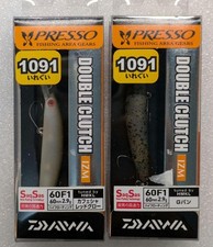 Esca da Pesca DAIWA HMKL