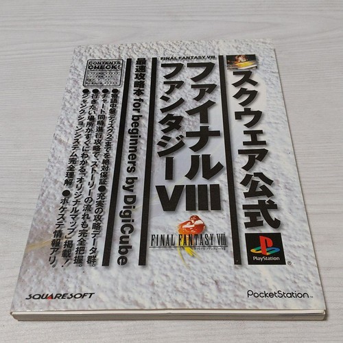 Final fantasy viii fastest - final,