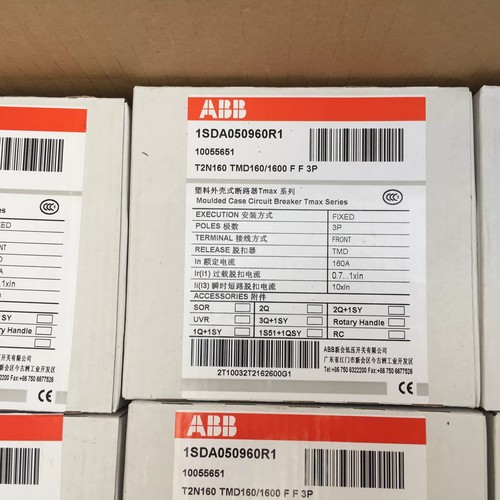1pz nuovo abb tmax - nuovo,