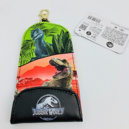 Jurassic world portachiavi - jurassic,