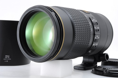 Exc nikon af - [exc+5], nikkor