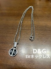 Dolce&Gabbana D&G Collana