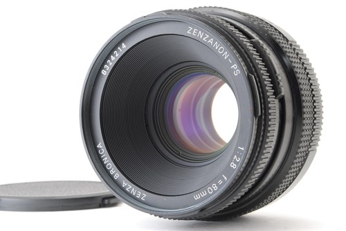 Top mint zenza bronica - [top,