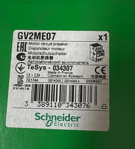 Schneider gv2me07 interruttore - gv2me07,