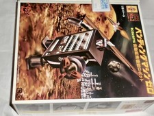 Christofle Perles Silverplate