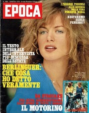 1979/1508=DALILA DI LAZZARO=SPECIALE MOTORINO SI CIAO PIAGGIO FANTIC MALAGUTI