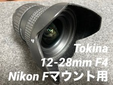 Tokina AT X PRO DX 12 28 mm
