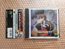 King Of The Fighters 97 - Neo