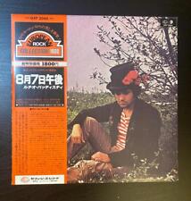 LUCIO BATTISTI Amore E Non Amore 1979 LP JAPAN OBI Lucio Dalla MINA De Gregori 