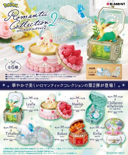 Pokemon collezione romantica - pokemon,