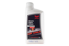 Yanmar liquido - liquido, di