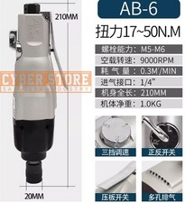 Qty:1 New AB-6 air screwdriver