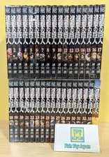 Attack on Titan Comic Manga