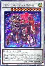 Yugioh Baronna di Fleur