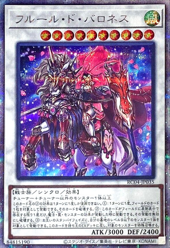 Yugioh baronna fleur - di,