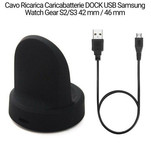 Cavo ricarica caricabatterie - cavo,
